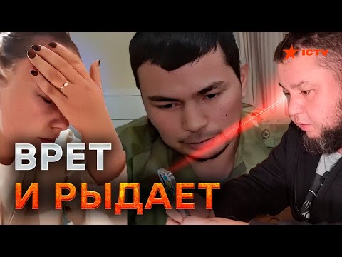 ЖЕНА РУССКОГО ВОЯКИ БЫКАНУЛА! Так оправдывать УБ*ЙЦУ...