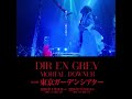 DIR EN GREY@東京ガーデンシアター 2026.07.18 - 07.19 2 DAYS開催