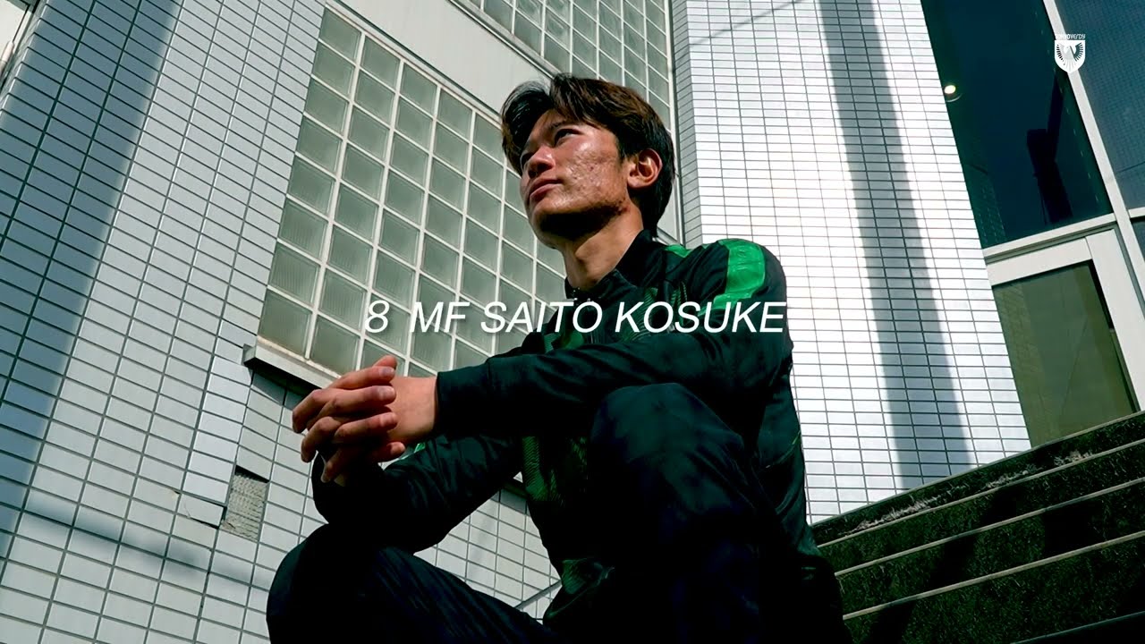 さっかーしょーけん Interview before the start of the season] Victory is the only goal