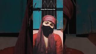 Waqt Bhi thahara Hai #masked  singer #Rew vocals #singing  #song  # Shreya Ghoshal song