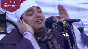 الشيخ احمد عوض ابوفيوض =ومقطع رائه من سوره النجم = تيره نبروه