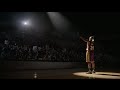 The Conductor: Kobe Bryant