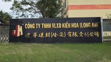 [4K] 241224 THAM QUAN XƯỞNG SẢN XUẤT CỌC BÊ TÔNG CÔNG TY TNHH VLXD KIẾN HOA (LONG AN)