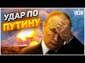 Новые взрывы в Крыму — мощный удар по слабому месту Путина