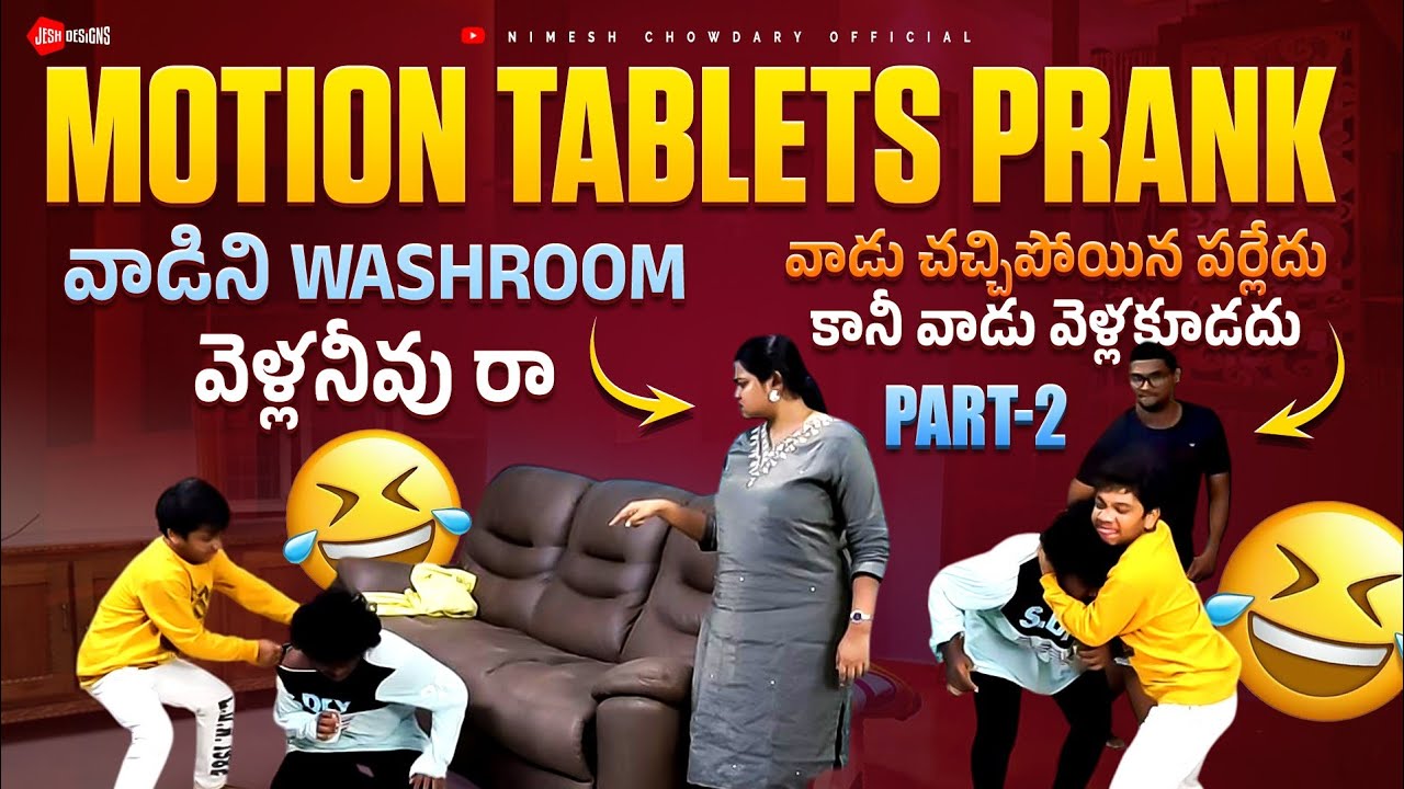 SIVA GADU SAGAR KI SUKKALU CHUPINCHADU #nimeshchowdary #nimeshtalks #vizagpranks #latestvideos