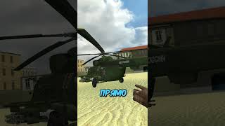 Лучший VR Транспорт в #gmod