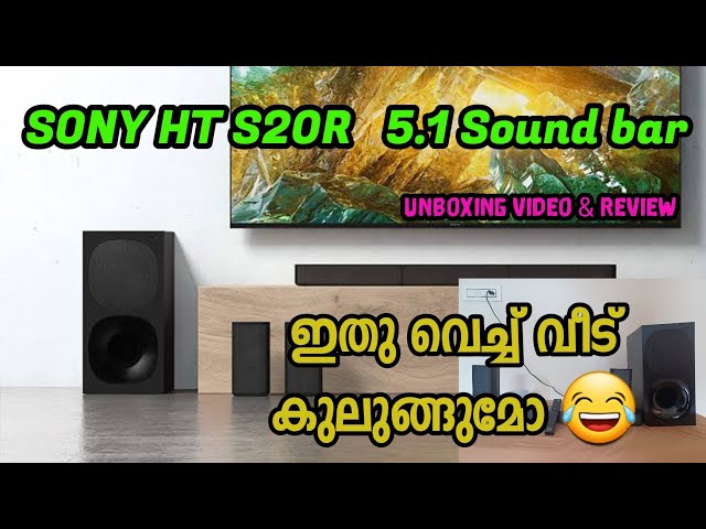 Sony HT-S40R Real 5.1 SOUNDBAR, UNBOXING/REVIEW