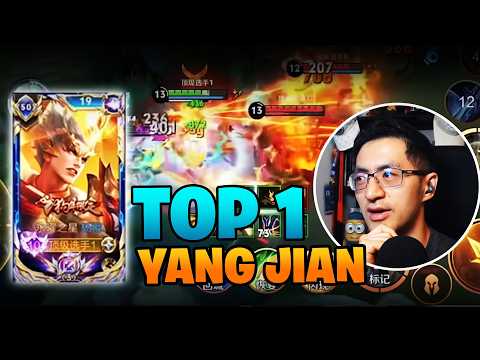 World No 1 Yang Jian is INSANE! #honorofkings #hok #assassindave