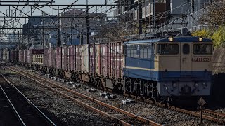 12月8日 コンテナ満載！ PF代走 新A109 75レ EF65 2092(新)+コキが東浦和駅を通過するシーン