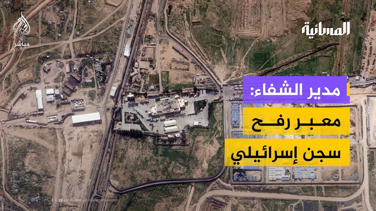 مدير مجمع الشفاء: 4500 طفل بحاجة لعمليات قلب مفتوح ولا نملك الأدوات