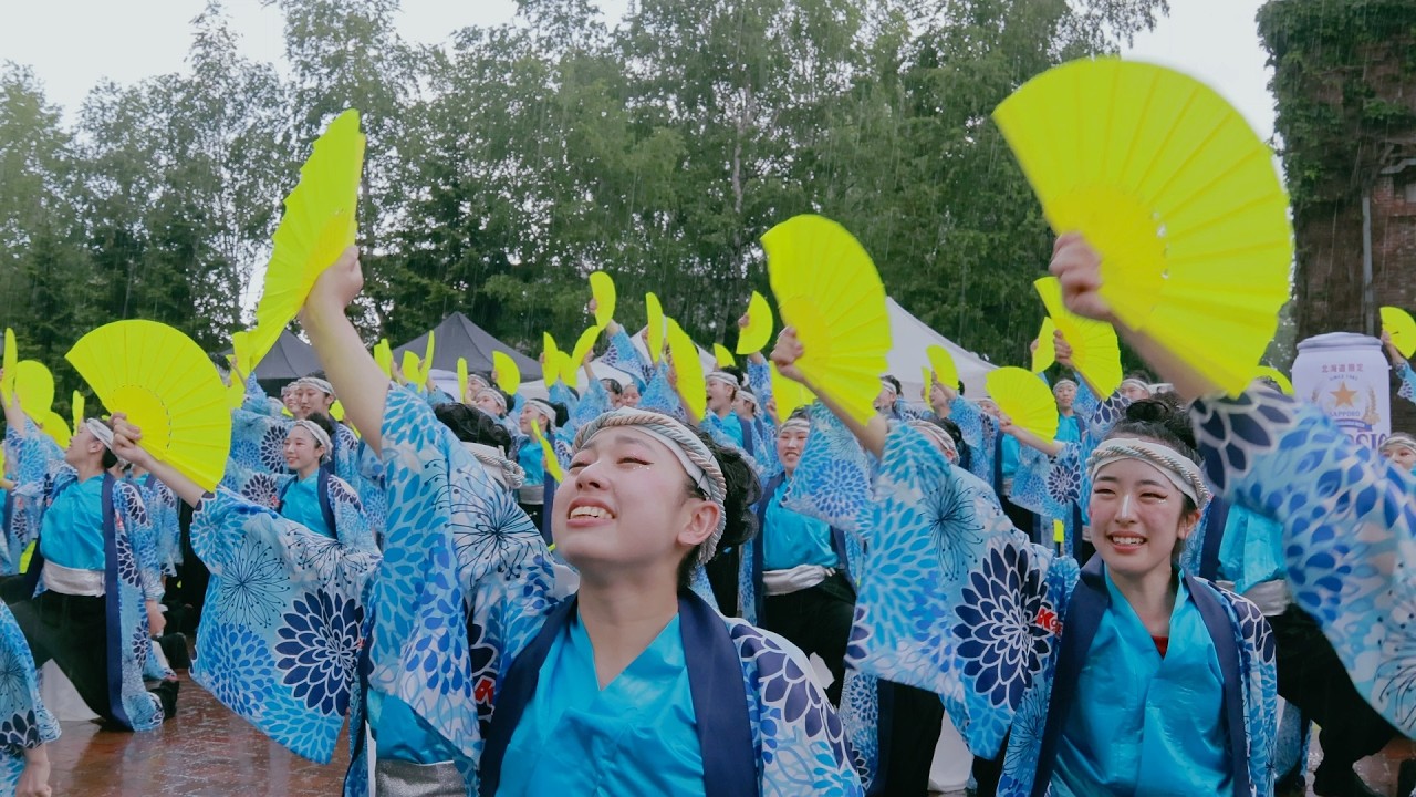 市立船橋高校吹奏楽部THEヨサコイ YOSAKOIソーラン祭り 2026 サッポロ