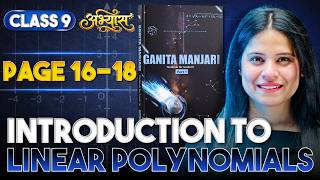 Introduction To Linear Polynomials | Part 1 | Chapter 2 | Ganita Manjari | Class 9 | ABHYAAS
