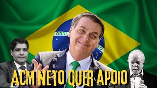 LIVE 1068: O CENTRÃO VAI ABANDONAR LULA ?