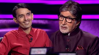 किस ओलंपिक खेल में भारत ने कभी पदक नहीं जीता | Kaun Banega Crorepati Best Scenes | Amithab Bachan