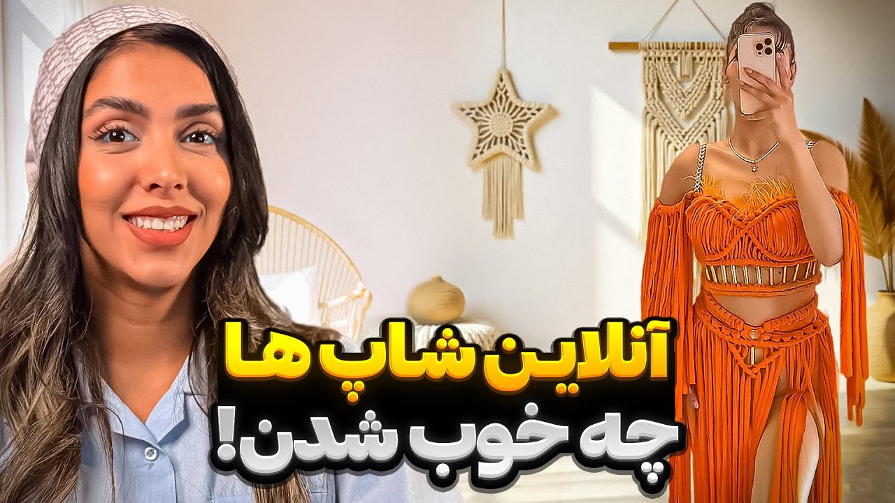 خنده دار ترین ویدیوهای اینستاگرام 🔥 مستقیم دبی