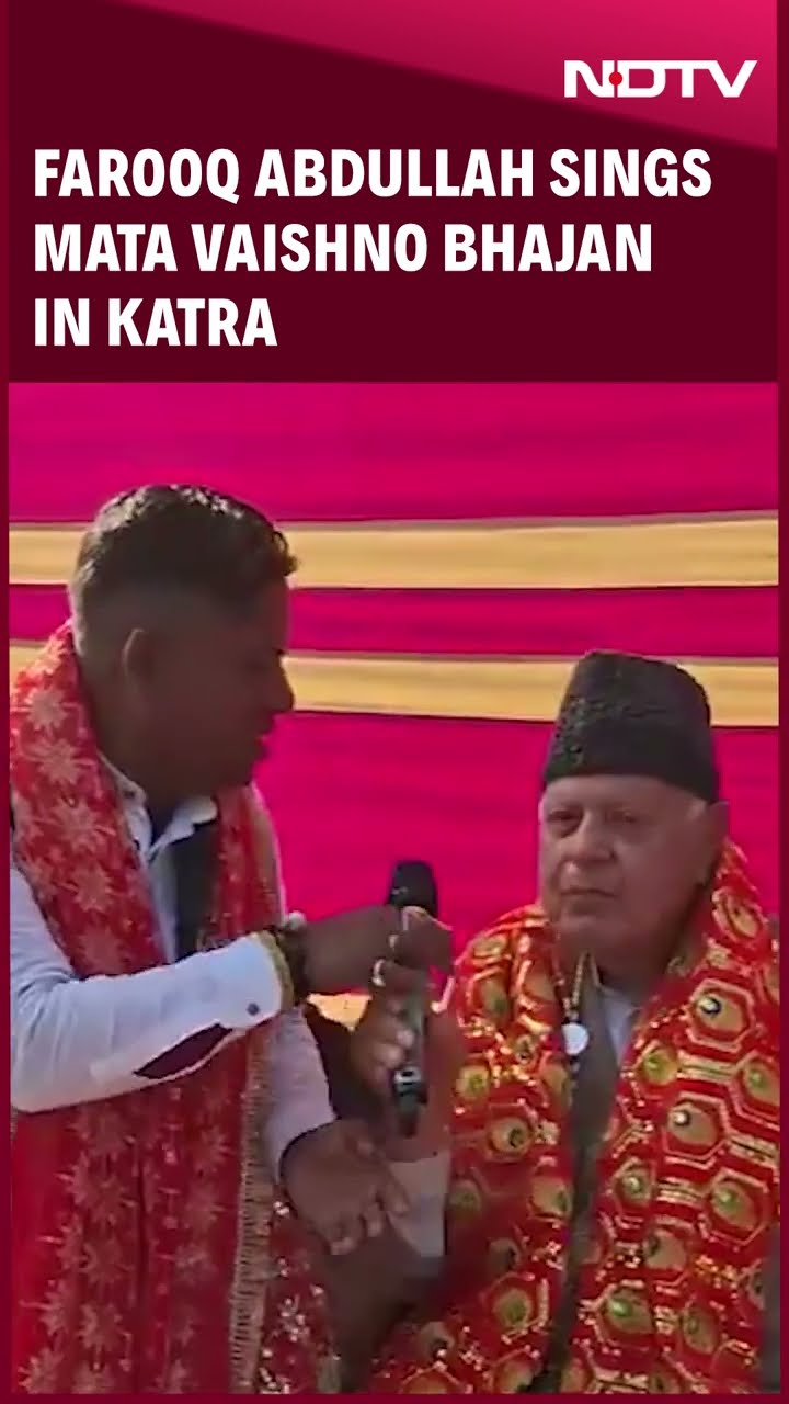 NC Leader Farooq Abdullah Sings Famous Mata Vaishno Bhajan ‘Tune Mujhe Bulaya Sherawaliye’ In Katra