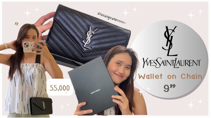 Saint Laurent - Monogram Small Envelope Wallet  Unboxing@Lux_Tech,@yvessaintlaurent 