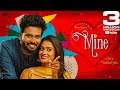 Mine-Independent Film | VimalieshSekar | PoornimaRavi |Maharajah Creations| ChandraSekaran