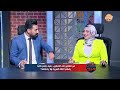 كلام جرئ كيف تتفوق في اللغة العربية سامي السرجاني يقدم أهم نصائح الحلقة الكاملة