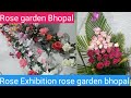 Rose garden bhopal