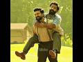 Best Duo of RAMCHARAN and NTR I RRR I Oieeditcher #edit #movie #ntr #rrr #ramcharan