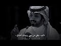 وإن عطاك الوقت عد ه خيارات قدم لقلبك ما يليق بمقامه وإن عطاك الوقت عد ه خيارات قدم لقلبك ما يليق بمقامه