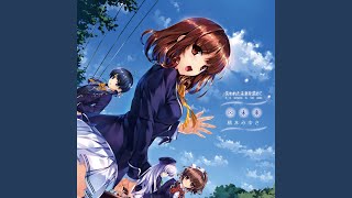 Download Lagu ∞ Mirai MP3