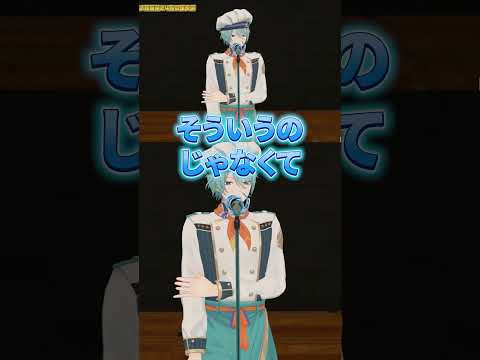 【3D歌枠】21歳（伊波ライ）に怒られる26歳（渚トラウト）  #にじさんじ  #にじさんじ切り抜き  #伊波ライ #緋八マナ #渚トラウト #緋八マナ爆誕祭24歳の部決勝