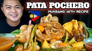 PATA POCHERO| COOKING & MUKBANG| MUKBANG PHILIPPINES| FILIPINO MUKBANGER