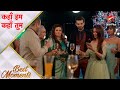 कह हम कह त म Rohit Hua Sonakshi Par Fida 