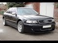 Audi A8 D2 1999 - Секонд Тест