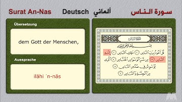 Surat An-Nas ( Deutsch ألمانى ) سورة الناس