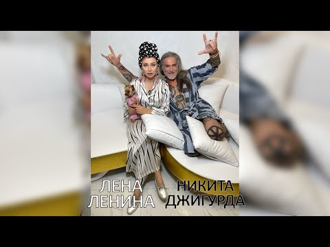 Video: Nikita Dzhigurda și-a enervat soția