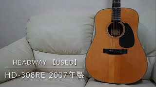 Headway 【中古ご委託品】HD-308RE 2007年製 #001012 - YouTube