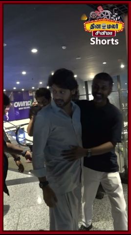 Rio Raj Aan Paavam Pollathathu Pre Release Event|Shorts
