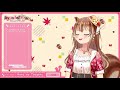 Haruwo Tsugeru / Risu Karaoke / [Ayunda Risu | HoloID]