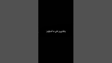 سورة الحج | ماهر المعيقلي .