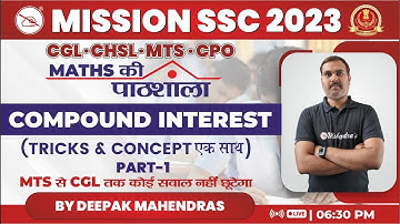 Mission SSC 2023 | Compound Interest | Part-1 | Maths | Deepak Mahendras