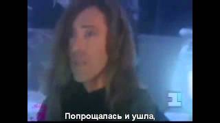Валерий Леонтьев - Чья-то женщина чужая (1994) (с субтитрами)