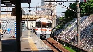 飯田ワンマン車による代走！。313系R111+R110編成回送列車金山4番線通過