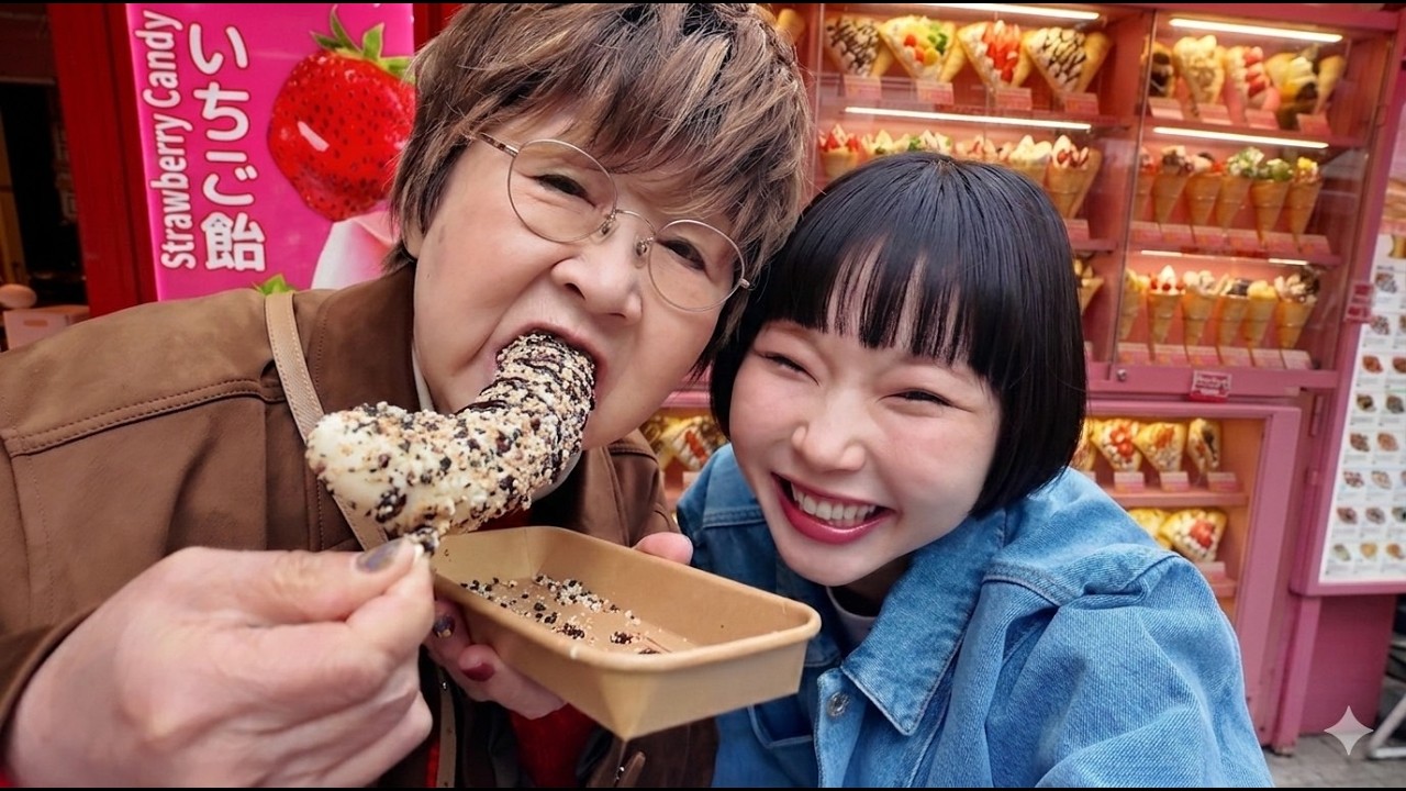 祖母(81)がギャル過ぎてしんどいwwwww in原宿デート