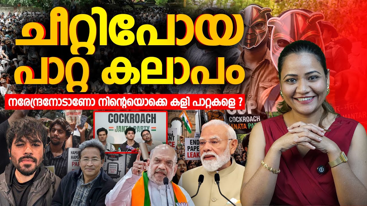 Watch video