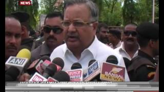 Gram Uday Se Bharat Uday Campaign