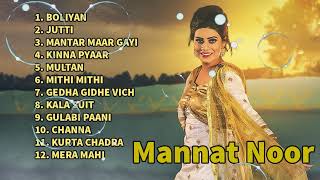 Mannat Noor All Songs 2023 | Best of Mannat Noor | Audio Jukebox | Punjabi Songs 2023 | Sad Songs