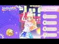 【オンエアバトル】歌組 さくらちゃん ♪Summer Tears Diary(2016/09/10)