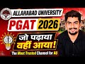 OMG 😦 Sab Swal Paper Me Aa 🤌 Gye 1st Day Review AU PGAT Entrance 2026 🫶🏻🔥