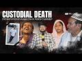 36-Year-Old Muslim Man Allegedly Dies In Police Custody In Jahangirpuri II FOEJ Media II