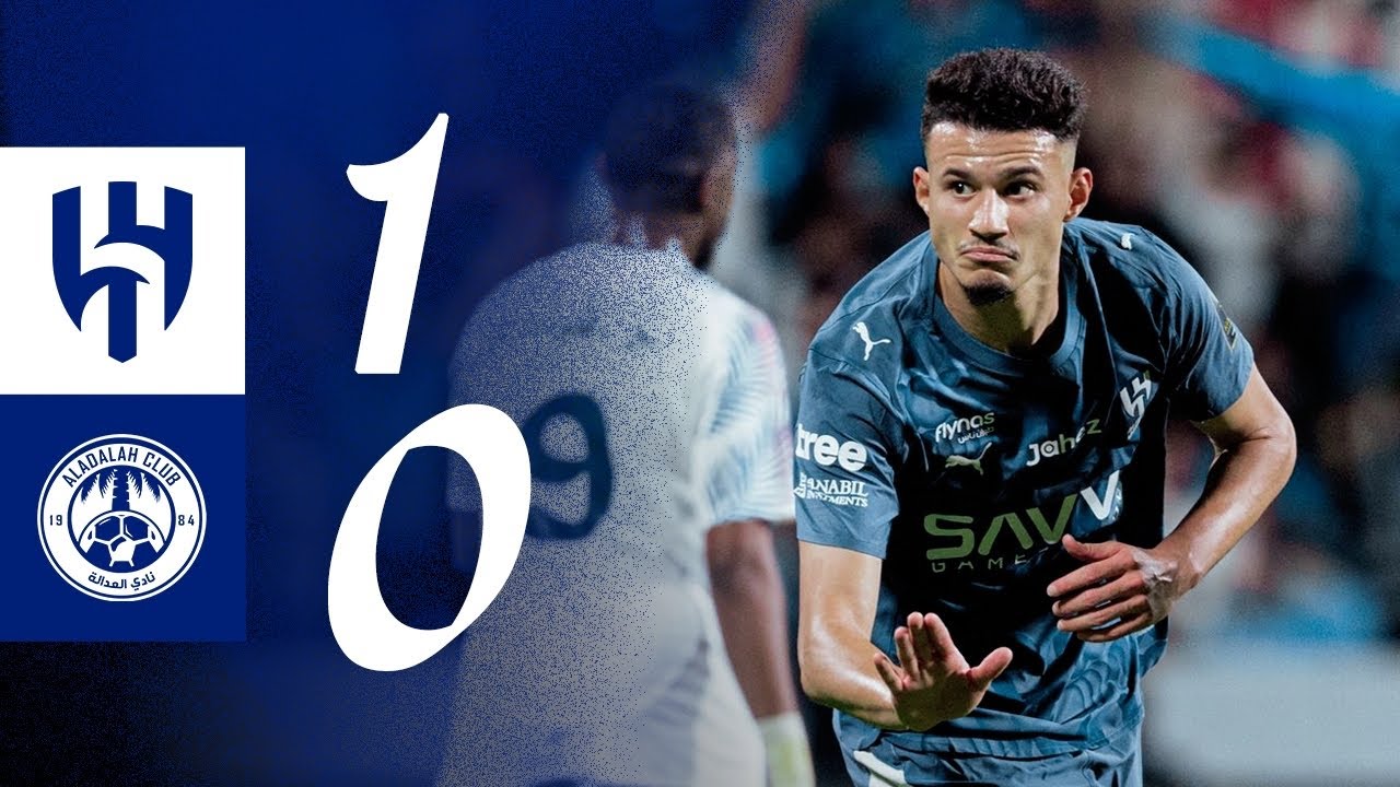 ملخص مباراة العدالة x الهلال - دور الـ 32 - كأس خادم الحرمين الشريفين 2025-2026