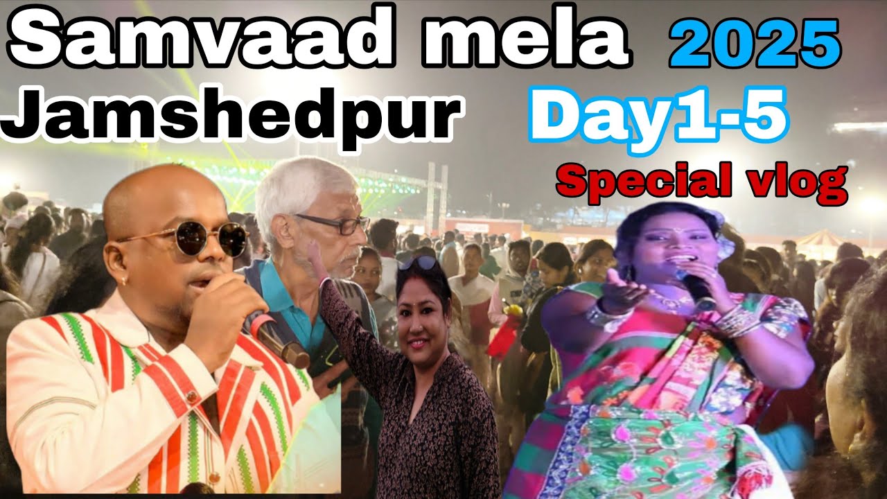 Samvaad tribal conclave mela 2025 by Tata Steel Foundation Jamshedpur | संवाद मेला २०२५ का झलक |
