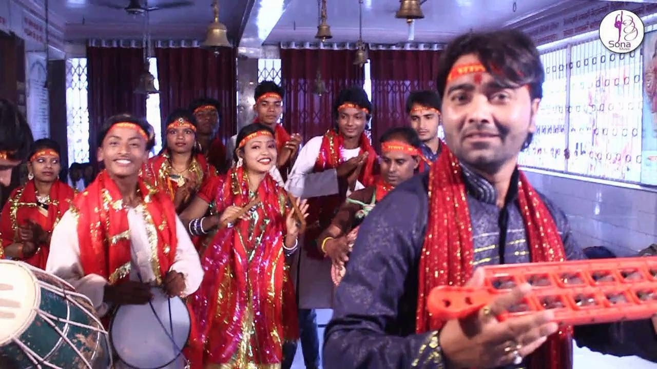 DHOL MANDAR      NAGPURI DURGA BHAJAN SONG   jyoti sahu Raman vijay prahakar